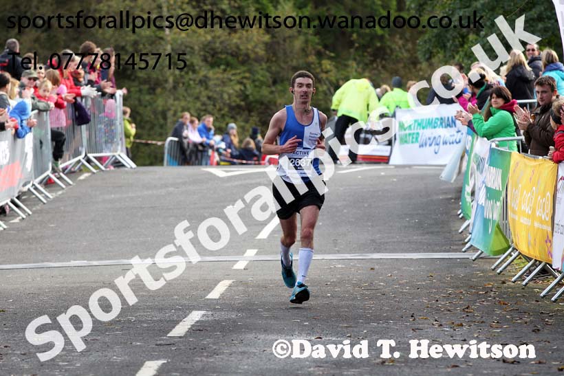 Kielder Marathon. Photo: David T. Hewitson/Sports for All Pics